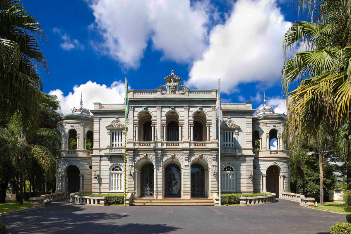 Fachada do Palácio da Liberdade